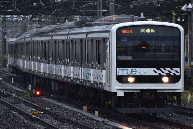 【JR東】209系「Mue-Train」 宇都宮線試運転を大宮駅で撮影した写真