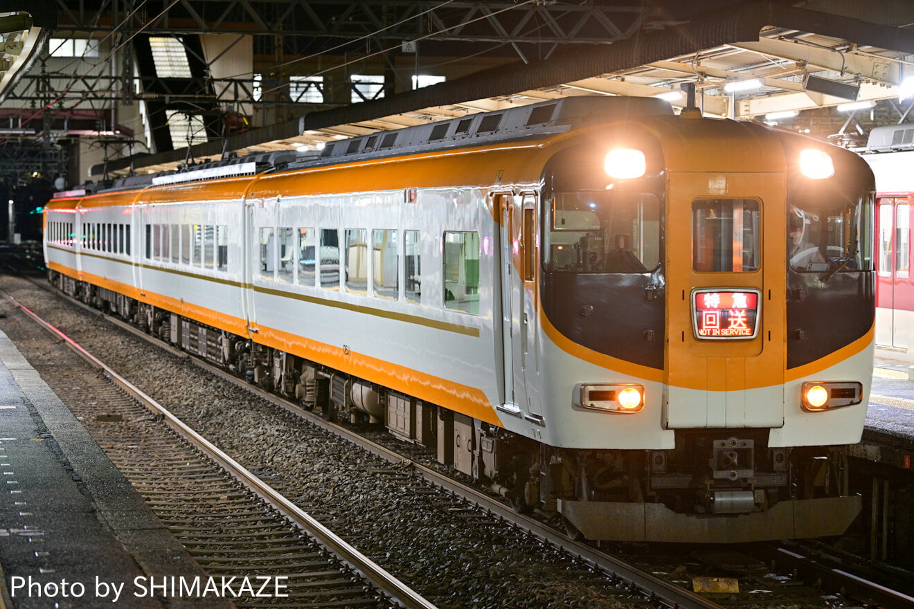 【近鉄】12410系 NN11 富吉へ回送の拡大写真