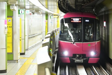 【都営】12-600形12-711F馬込車両検修場出場試運転