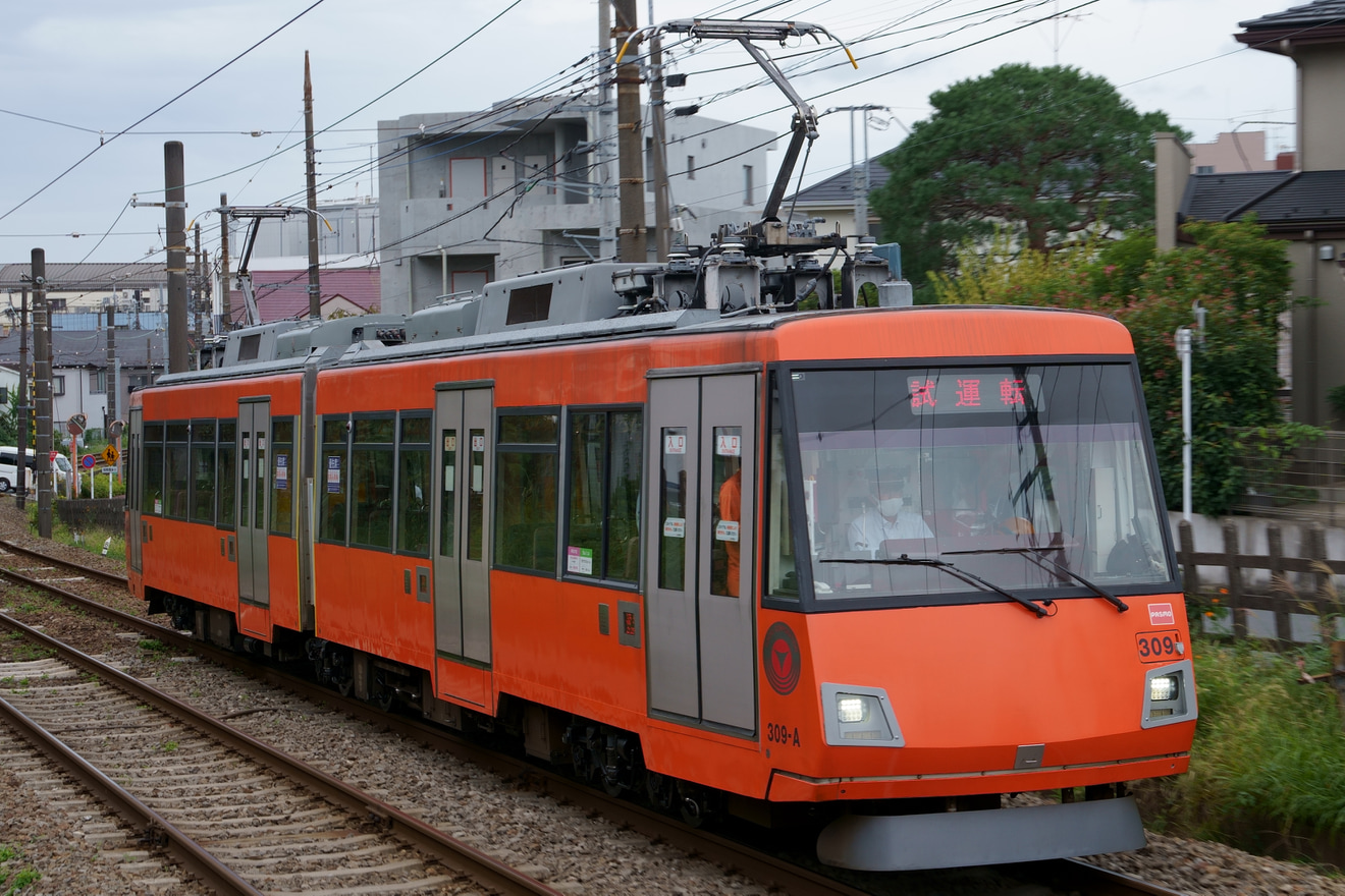 【東急】世田谷線 雪が谷検車区上町班所属300系309編成出場試運転の拡大写真