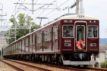 【阪急】JRA GIレース『秋華賞』ヘッドマーク掲出(2022)