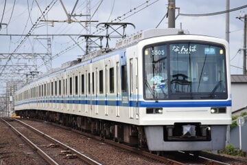 【泉北】「南海電車まつり」を告知するヘッドマークが取付