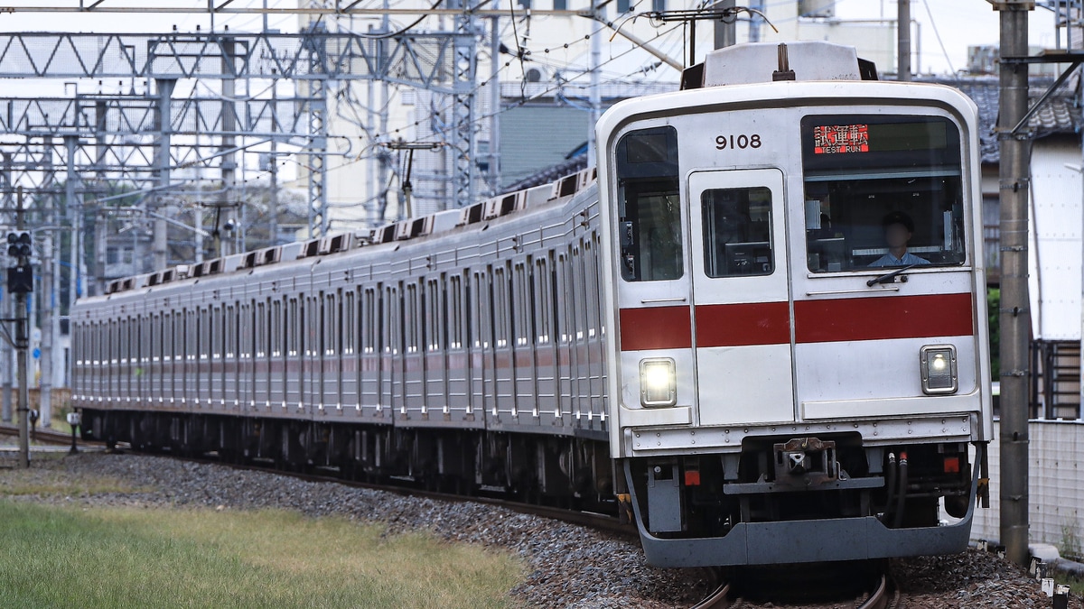 【東武】9000系9108F東武東上線で性能確認試運転 |2nd-train鉄道ニュース