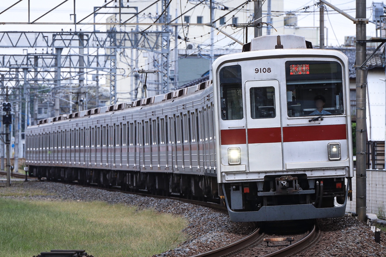 【東武】9000系9108F東武東上線で性能確認試運転の拡大写真