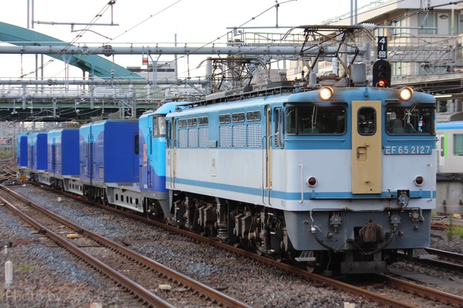 【JR貨】M250系Mc250-5/6 大宮車両所出場を大宮駅で撮影した写真
