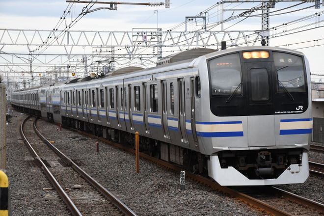 【JR東】E217系クラY-1編成　疎開返却回送を市川駅で撮影した写真