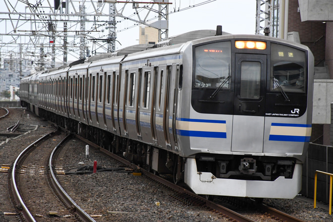 【JR東】E217系クラY-23編成　疎開回送を市川駅で撮影した写真