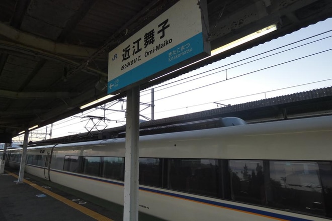 【JR西】681系W07編成吹田総合車両所入場回送を不明で撮影した写真