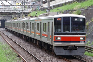 【東急】3000系3009F長津田検車区へ回送