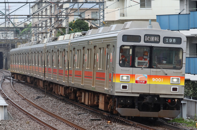 【東急】9000系 9001F性能確認試運転を藤が丘駅で撮影した写真