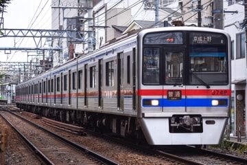 【京成】3700形から下枠交差パンタグラフ搭載車両が消滅