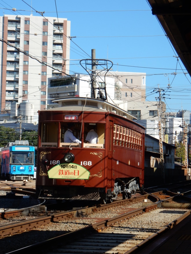 【長崎電軌】明治電車168号の記念運行『「鉄道の日」記念電車』を運行を不明で撮影した写真