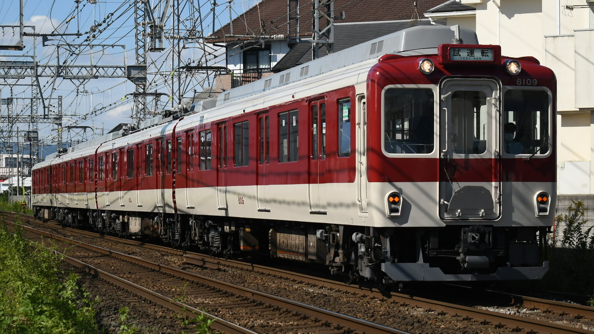 近鉄】8600系X59五位堂検修車庫出場試運転 |2nd-train鉄道ニュース