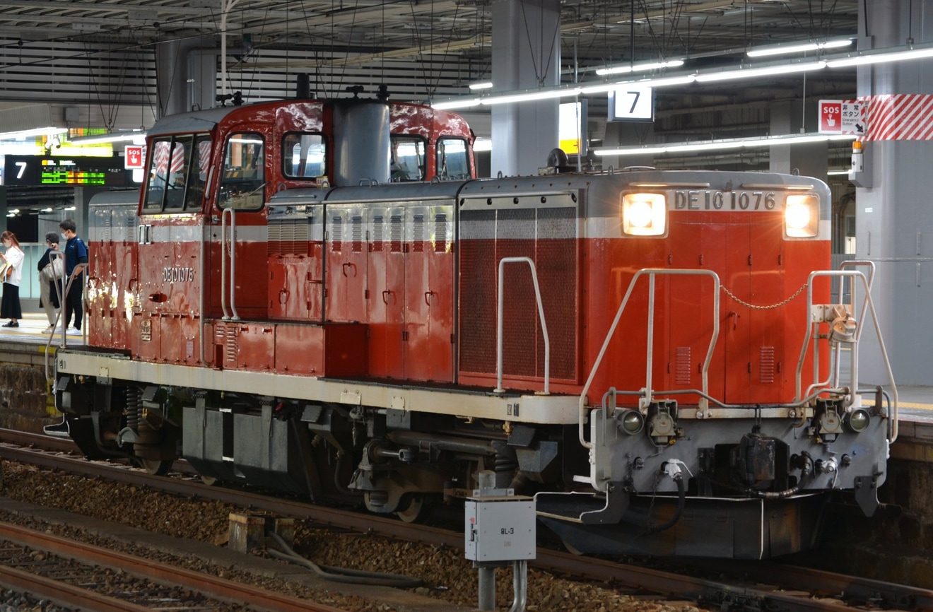 【JR西】DE10-1076が三次鉄道部へ回送の拡大写真