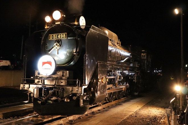 【JR東】快速「夜汽車鉄道百五十年号」運行に合わせたライトアップイベントを水上駅で撮影した写真