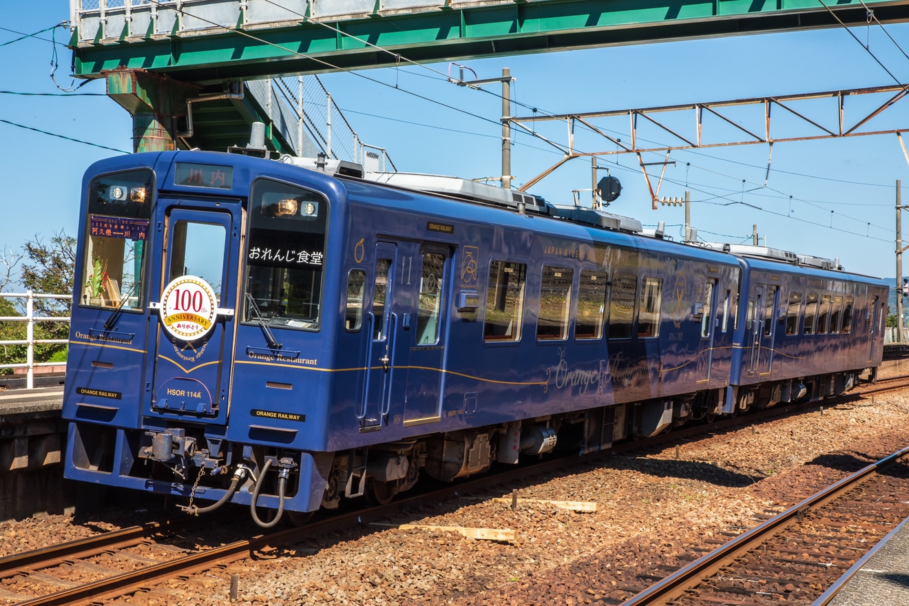 【肥薩】阿久根〜西方間が開業100周年に伴う特別列車の拡大写真