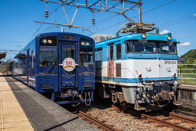 【肥薩】阿久根〜西方間が開業100周年に伴う特別列車