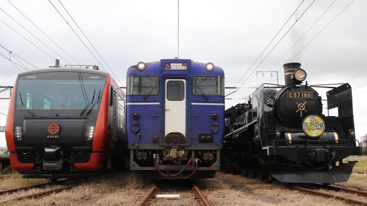 JR東】「のってたのしい列車大集合＠鉄道のまち‟にいつ”」 |2nd-train鉄道ニュース