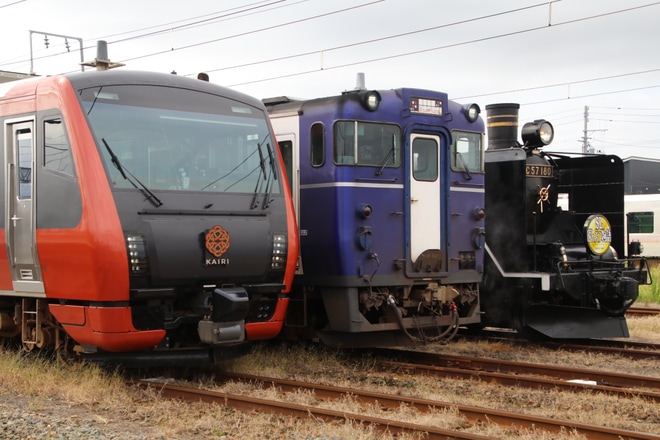 【JR東】「のってたのしい列車大集合＠鉄道のまち‟にいつ”」