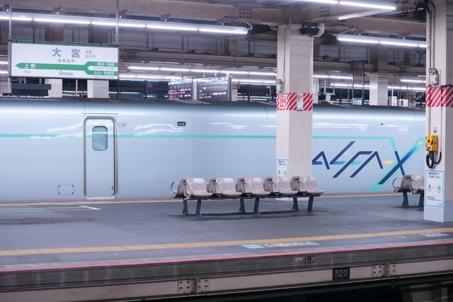【JR東】E956形S13編成夜間試運転を大宮駅で撮影した写真