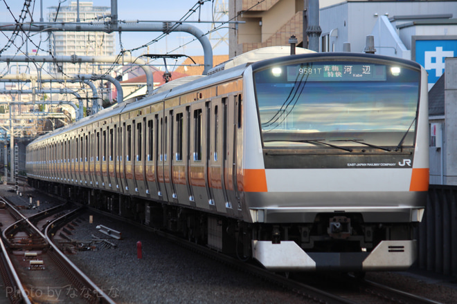 【JR東】青梅駅線路切換工事に伴う行先変更を国立駅で撮影した写真