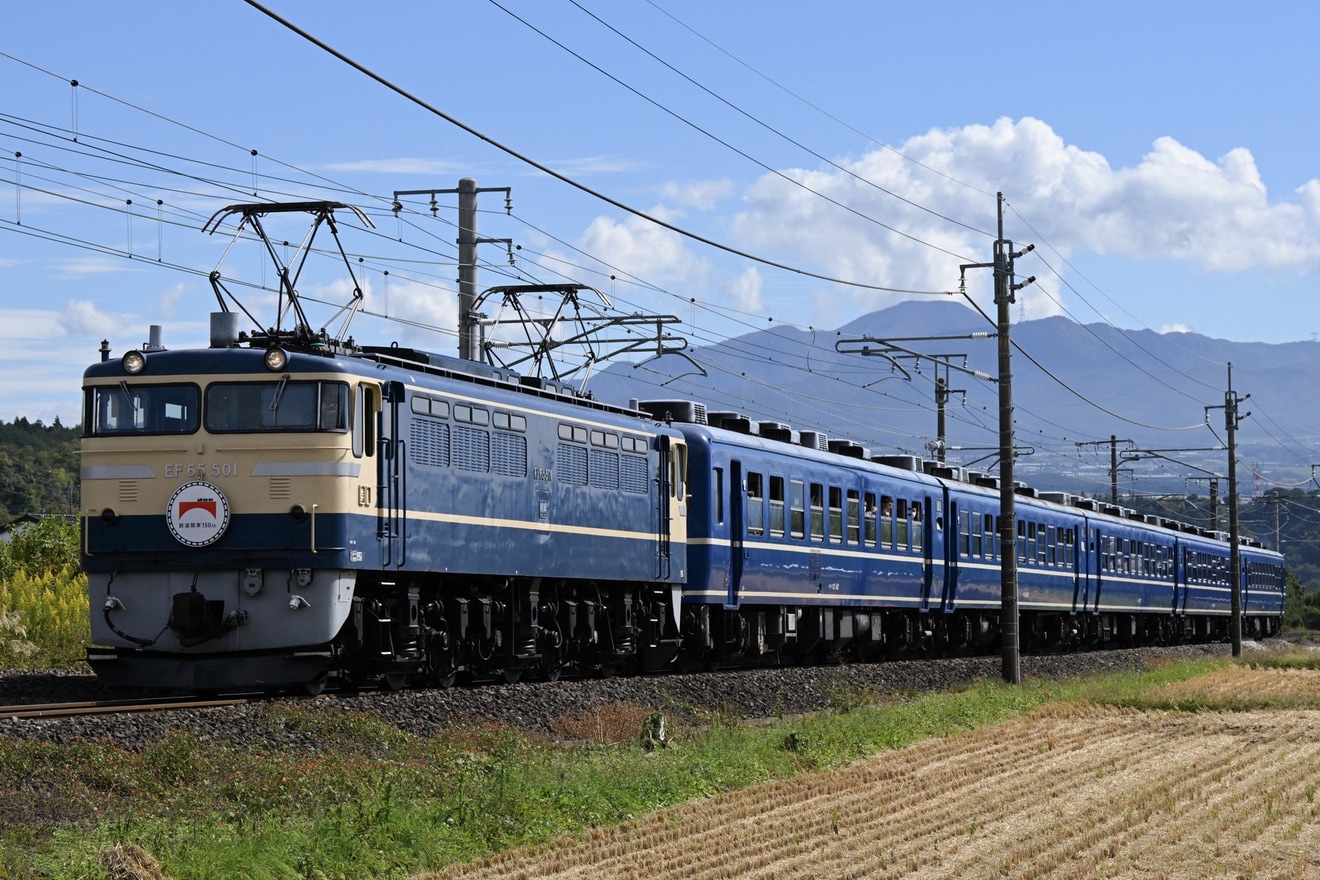 【JR東】快速「EL鉄道開業150年号」を臨時運行の拡大写真