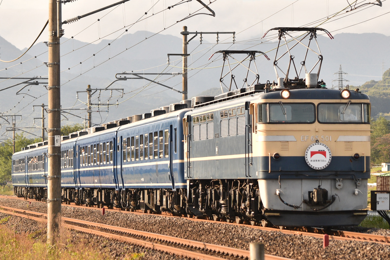 【JR東】快速「EL鉄道開業150年号」を臨時運行の拡大写真