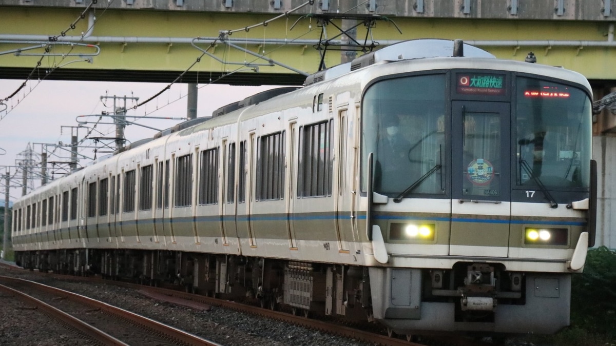 鉄道　ヘッドマーク　急行はるな 鉄道 ヘッドマーク 急行はるな 鉄道 ヘッドマーク 急行はるな