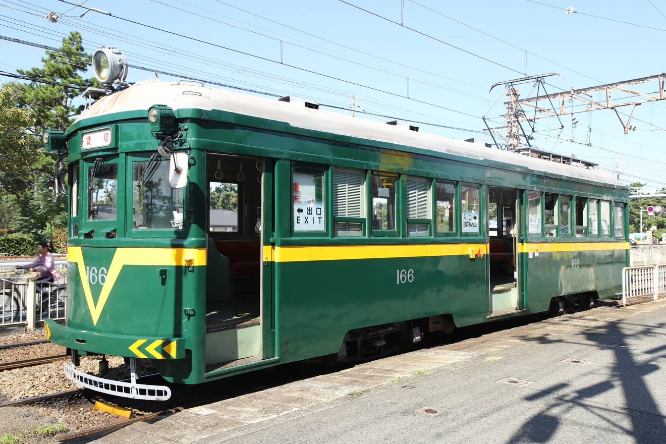 【阪堺】モ161形モ166の貸切列車が運転の拡大写真