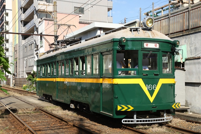 【阪堺】モ161形モ166の貸切列車が運転を不明で撮影した写真