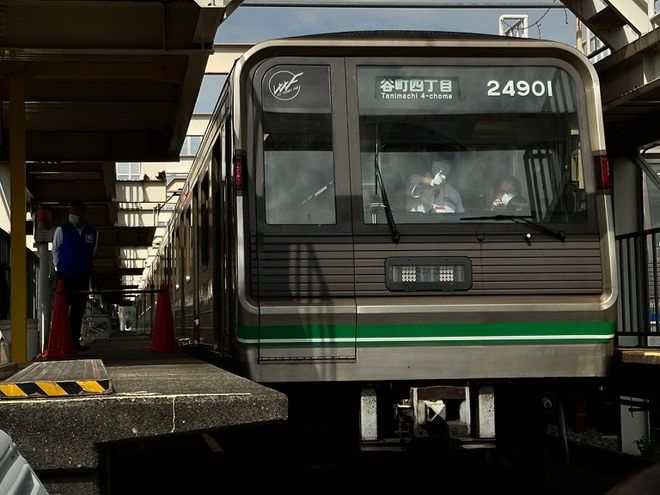 【大阪メトロ】「車両基地見学・秘密のトンネル体験」ツアーが催行を不明で撮影した写真