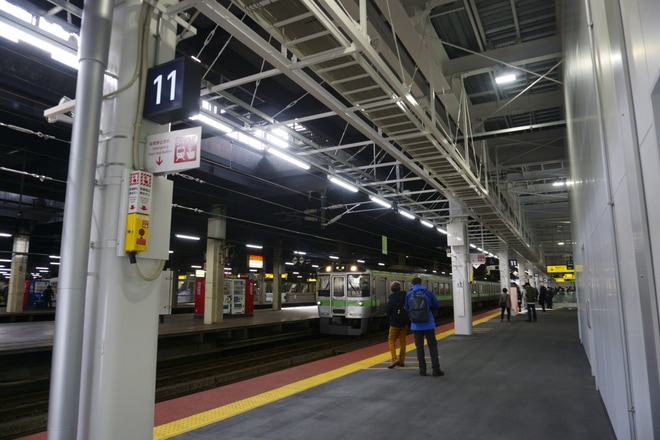 【JR北】札幌駅11番ホーム利用開始を札幌駅で撮影した写真