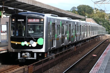 【大阪メトロ】30000A系32656Fけいはんな線で試運転