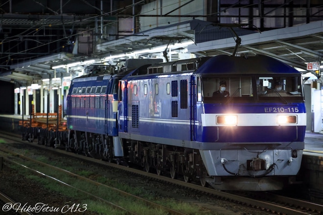 【JR貨】EF66-27がEF210-115牽引で次位無動力回送で稲沢へ