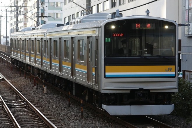 【JR東】205系T11編成送り込み回送を武蔵小杉駅で撮影した写真
