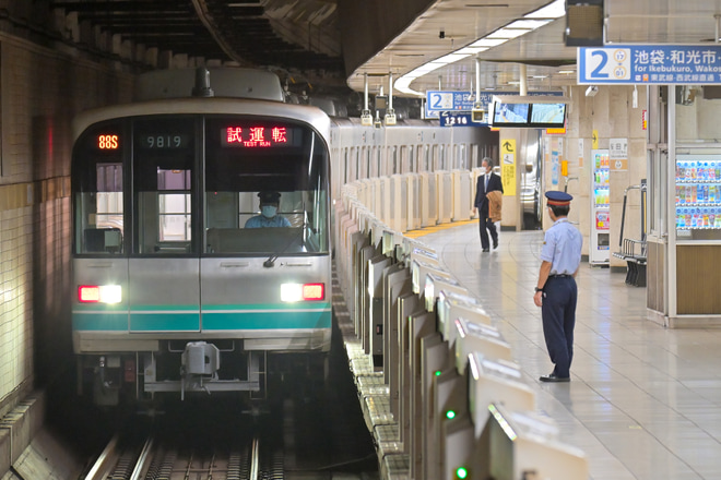 【メトロ】9000系9119F綾瀬工場出場試運転を桜田門駅で撮影した写真