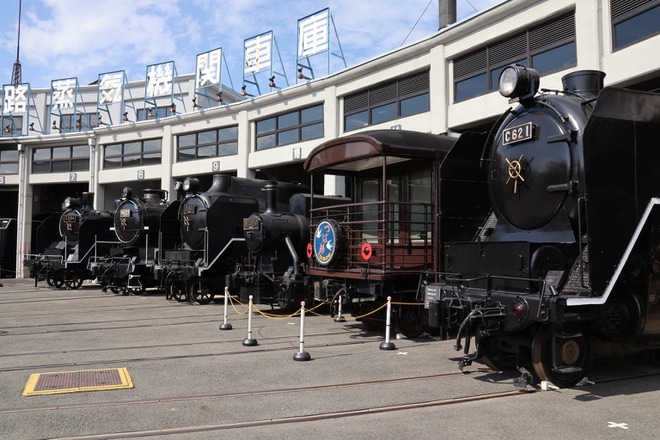 【JR西】C55-1が京都鉄道博物館の転車台へ展示を京都鉄道博物館で撮影した写真