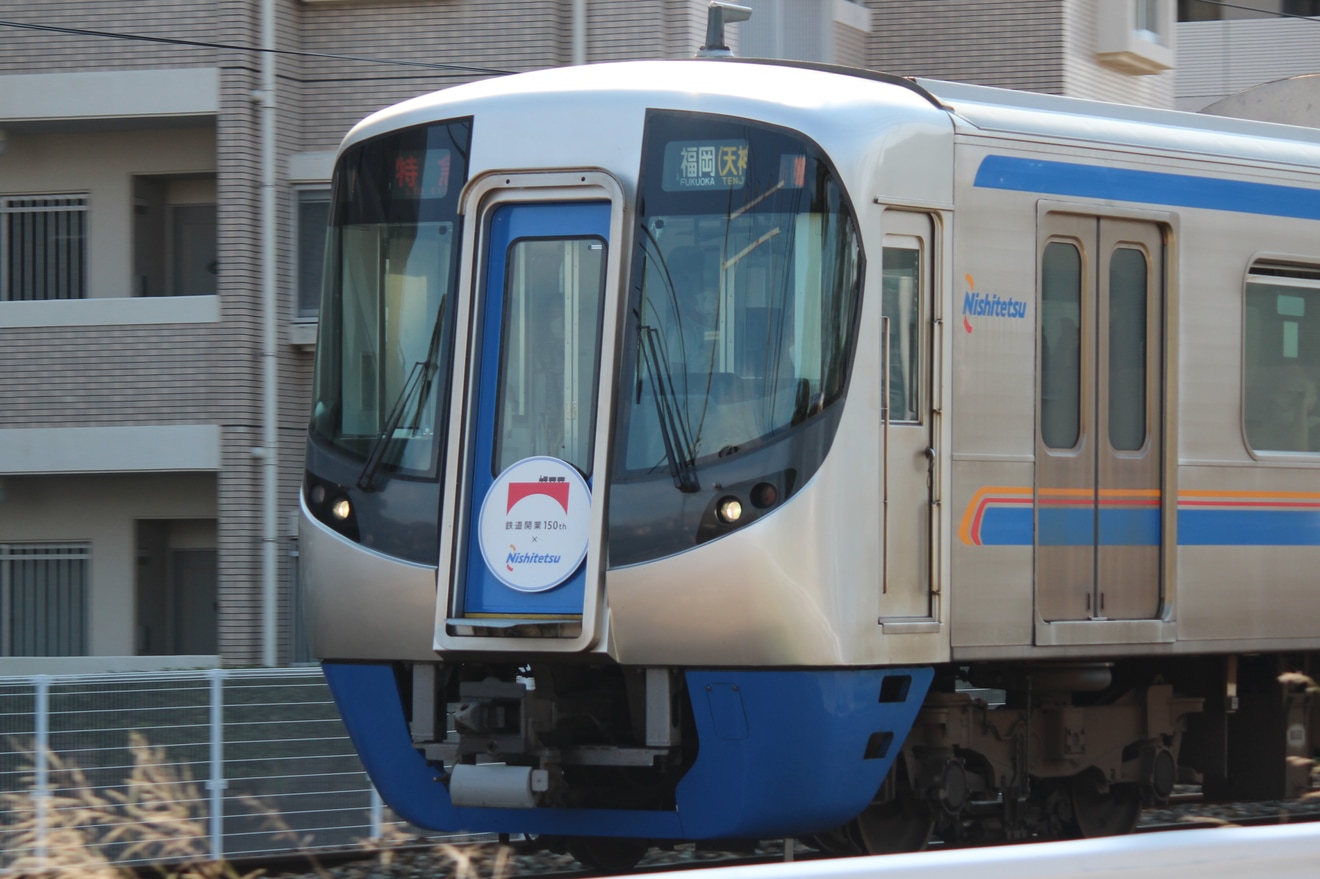 【西鉄】鉄道開通150thヘッドマーク取り付け開始の拡大写真