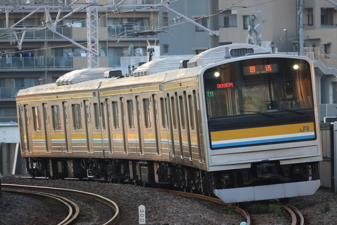 【JR東】205系 撮影会返却回送を八丁畷駅で撮影した写真
