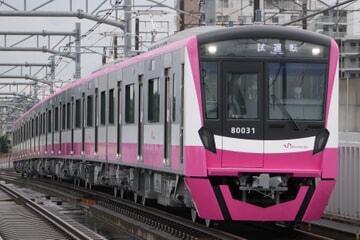 【新京成】80000形80036編成日中本線試運転