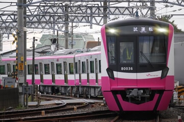 京急　　KHK 切り抜き　京成　都営 京急 KHK 切り抜き 京成 都営 京急 KHK 切り抜き 京成 都営