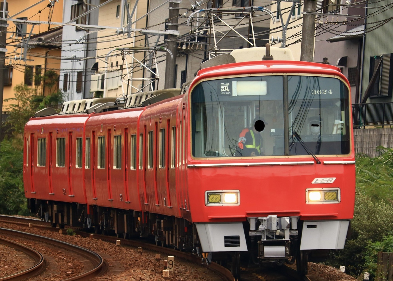 【名鉄】3500系3524F舞木検査場出場試運転 の拡大写真