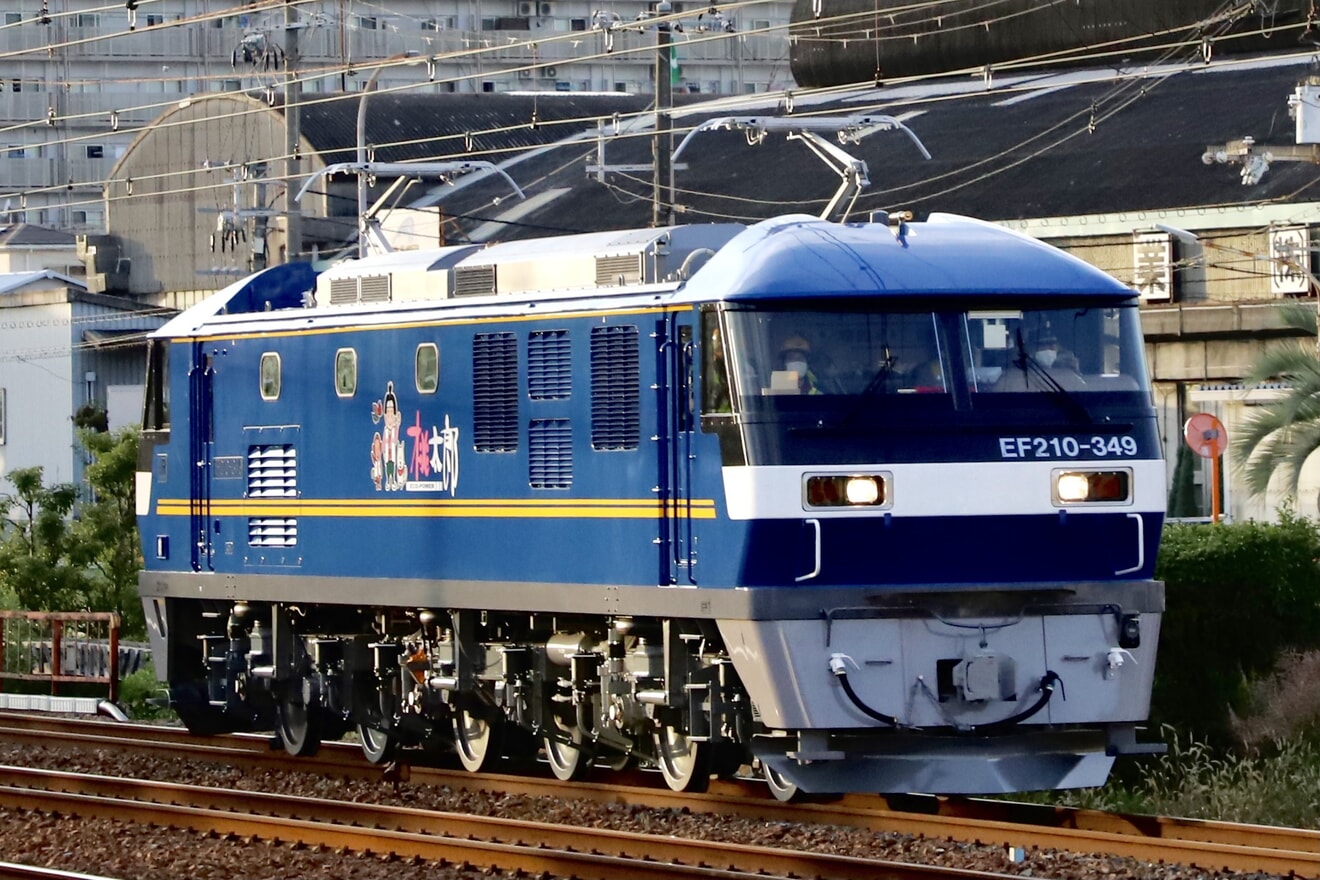 【JR貨】EF210−349本線試運転の拡大写真