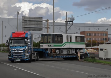 №237 私鉄の車両シリーズ50 神戸新交通1000形: 絶対！乗り物