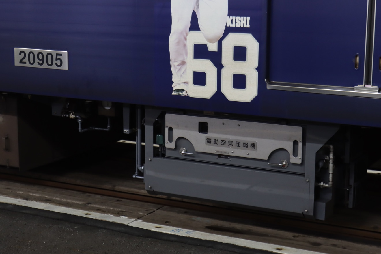 【西武】20000系20105F(L-train)が玉川上水車両基地から南入曽車両基地へ回送の拡大写真