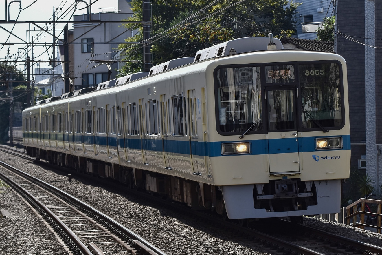 【小田急】8000形8055×4(8055F)団体専用列車の拡大写真