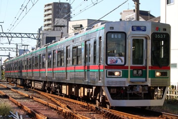 【芝山】3500形3540編成に「芝山鉄道線開業20周年記念」ヘッドマーク