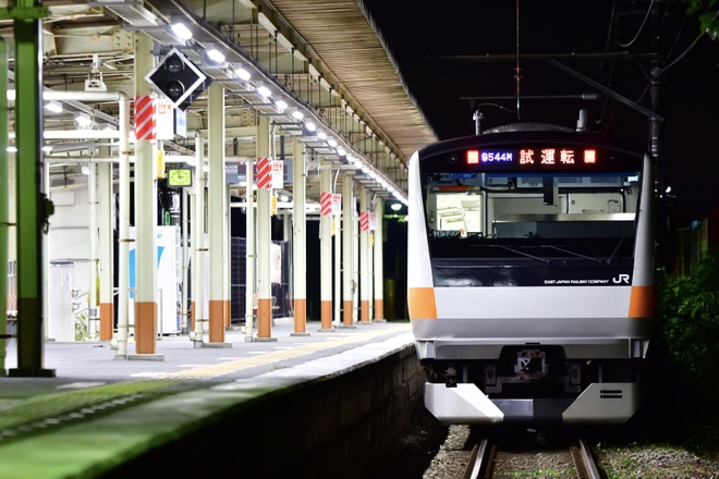【JR東】E233系H57編成が青梅線・五日市線で試運転を不明で撮影した写真