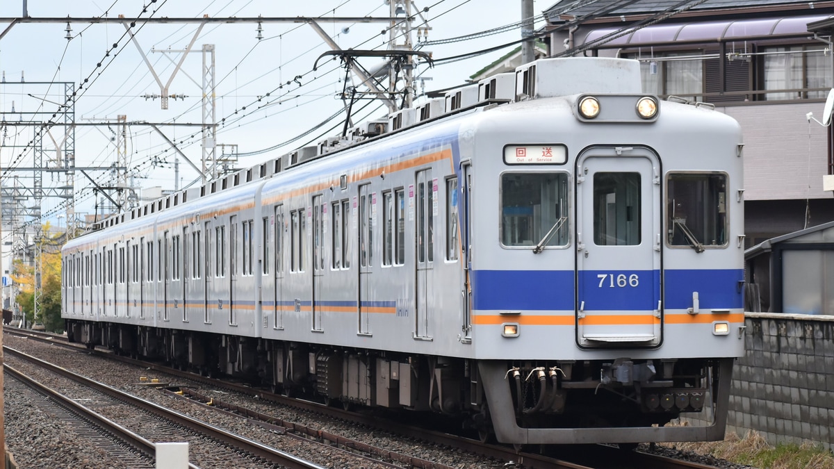 南海】7100系7165F千代田工場入場回送 |2nd-train鉄道ニュース