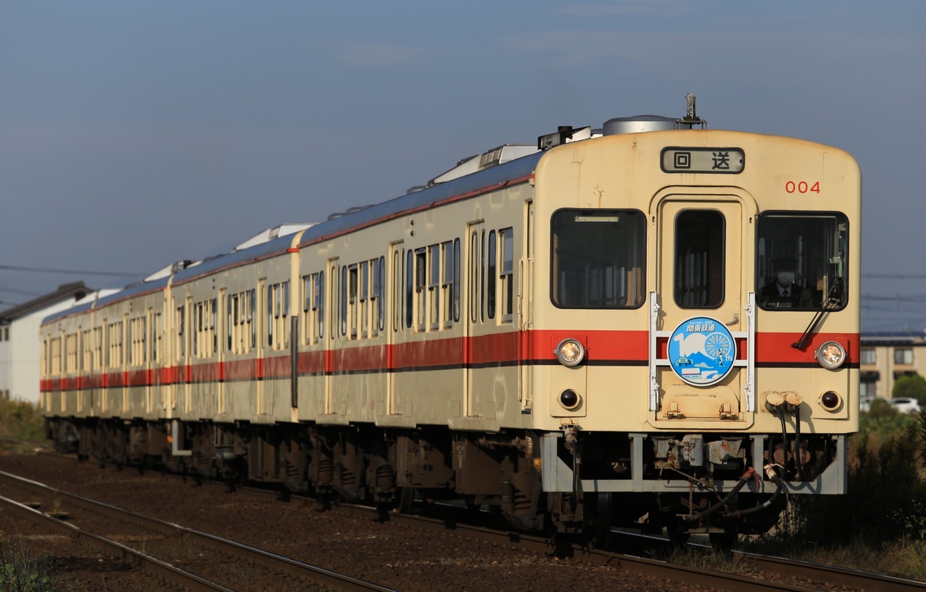 【関鉄】第29回鉄道の日 水海道車両基地公開イベント2022開催に伴う臨時列車の拡大写真